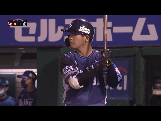 9月28日 イーグルス対ライオンズ ハイライト