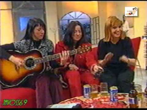 Despiertate nena - Celeste Carballo, Fabiana Cantilo, Maria Gabriela Epumer