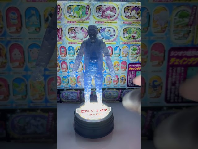 Vídeo relacionado con Star Wars The Black Series - Holocomm Collection - Han Solo - Figura de acción coleccionable de 15 cm con disco holográfico que se ilumina - A partir de 4 años