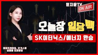 유튜브 썸네일