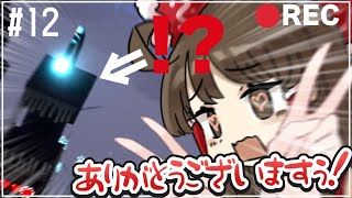 [貧弱勇者の世界征服]この命に代えても子を作る PT.12[ゆっくり実況][マインクラフト]