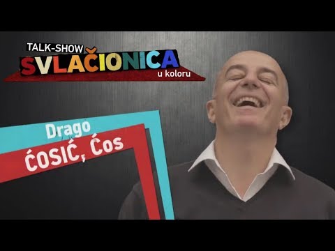 Drago Ćosić - "Svlačionica 2",  Robert Knjaz