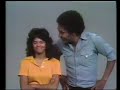 Classic Sesame Street Gordon And Maria Adds Bicycles 1972
