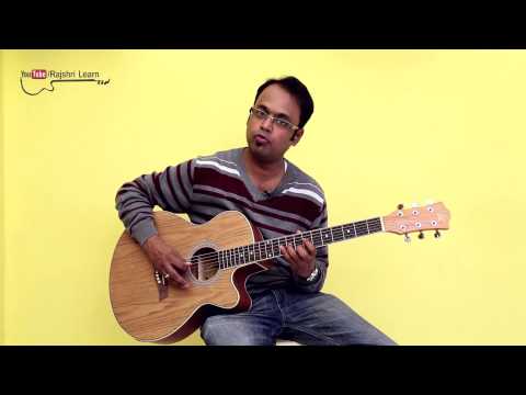 How To Play – E Natural Minor Scale - Guitar Lesson For Beginners