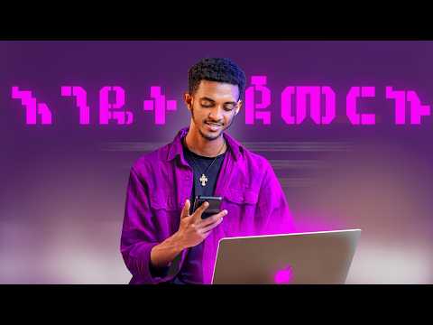 Social Media Management | Vibepedia