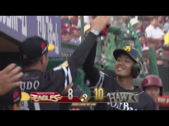 【6回表】ホークス・今宮の5号ソロで再び点差を広げる!! 2017/7/1 E-H