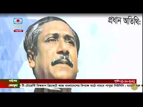 আমরা বিজয়ী জাতি, মাথা উঁচু করে চলব: প্রধানমন্ত্রী