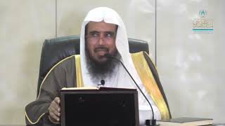 شرح القواعد الفقهية لابن السعدي ( القاعدة 57 إلى 60 ) للشيخ أ.د. سعد الخثلان image