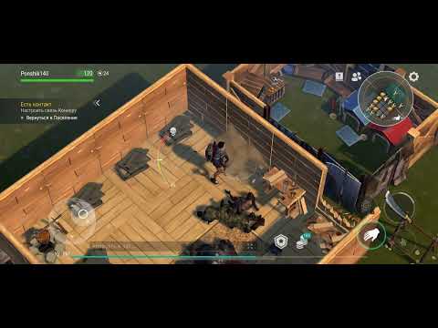 Last Day on Earth survival рейд базы roxana