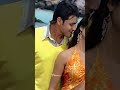 Pokiri Whatsapp Status Gala Gala Paruthuna Godarila Mahesh Babu UrstrulyMbCraze