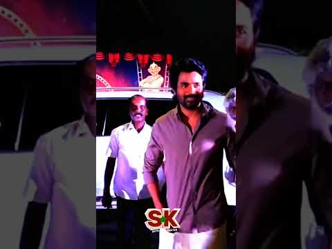 SivaKarthikeyan Mass Entry Award Function 2023#sivakarthikeyan#sk #maveeran#doctor#don #leo#freefire