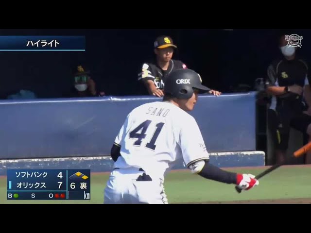 【ファーム】8/27 バファローズ対ホークス ハイライト