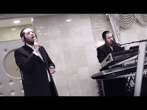 'כי לישועתך' שמוליק קליין & שיעה פרידמן [שרולי ליפשיץ] Ki Liyshuoscho [cover Sruly Lipschitz]