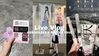 オタ活vlog / 櫻坂46 3rd tour 2023 神奈川公演に参加してきた🌸#オタ活＃オタ活vlog＃vlog＃櫻坂46