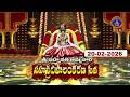Sri Padmavathi Ammavari Sahasradeepalankarana Seva Tiruchanoor 20 02 2026 SVBC TTD