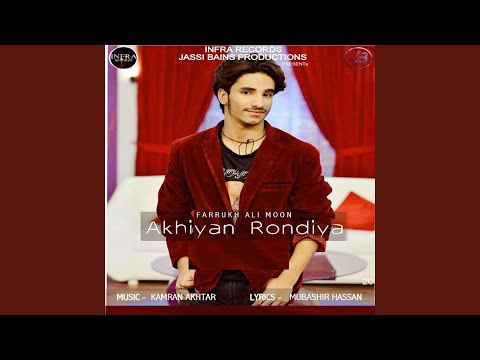 Akhiyan Rondiya