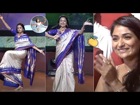 Anchor Suma Superb Classical Dance at Natyam Pre Release Event | Sandhya Raju | Ram Charan | FL