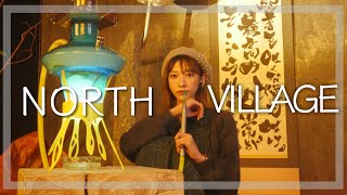 【NORTH VILLAGE】接待でも利用できるお店【ジパング店】
