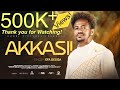AKKASI EFA DESISA New Afaan Oromo Gospel Song 2025 2017