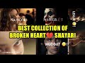 Best Collection of Poetry Of BreakUp😖 SAD😔 Broken Heart💔 Romantic🥰 Attitude shayari | Legends shayar