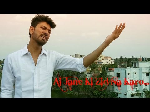 Rajat Shaw Aj Jane ki Zid Na Karo