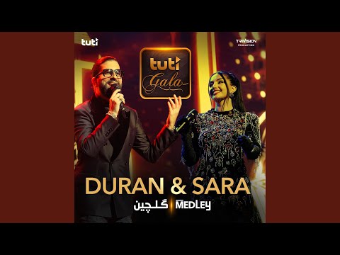 Medley (feat. Sara Soroor)