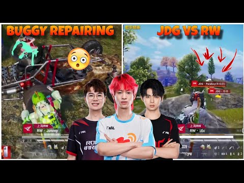 😳 Jimmy Repairing Buggy Tires In Tournament Match!!😮 RW vs JDG Fight!!🔥 WBG Chicken Dinner!!😱