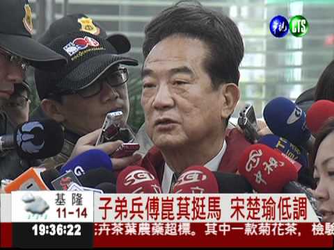 全力拚選戰! "郝立強"請假輔選