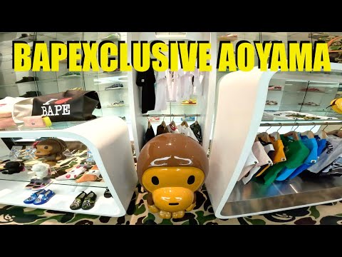 BEST Bape Store In TOKYO JAPAN 🇯🇵 Bape Exclusive Aoyama 😱 Full Walkthrough Tour