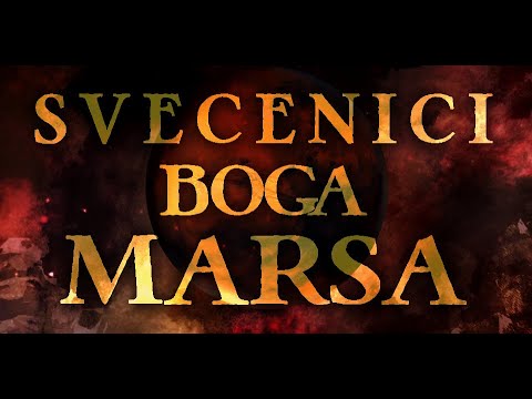 K'o Zmaj - Koračnica Konačnice (Lyric video)