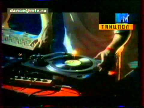 Танцпол MTV - Andy Cato и Tom Findlay (Groove Armada) Live @ MTV Ibiza 2001