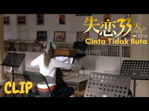 Clip EP09 Main cello | Cinta Tidak ButaINDO SUB