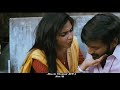 Undaana Kaayam Yavum Kanmani Anbodu Song Ilaiyaraaja Whatsapp Status Gunaa
