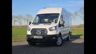 Furgão compacto Ford E-TRANSIT L4H3 Maxi 89 kWh a venda - Imagem 4 | Autoline MZ Furgão compacto Ford E-TRANSIT L4H3 Maxi 89 kWh | Imagem 4 - Autoline