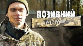 Серіал 