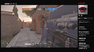 定期放送 PS4 R6S 参加型 今日ものんびりやってくよぃ　by タカ