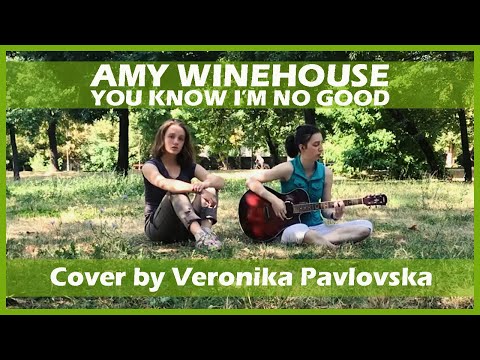 AMY WINEHOUSE - You Know I'm No Good Loud Breeze Cover