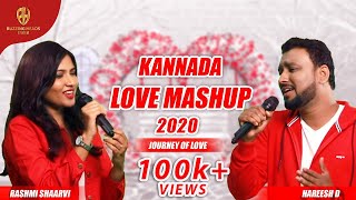Kannada Love Mashup Song (2020) | New Valentines mashup | Kannada Mashup Old vs New | #1Trending