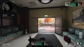 [COD:BOCW]寒い。初見様歓迎！コメント待ってます♪[PS4]