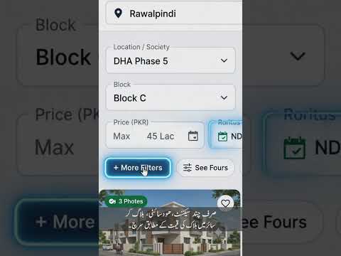 Property Intelligence video thumbnail