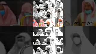 Download lagu Al Fatihah versi Imam Masjidil Haram mp3