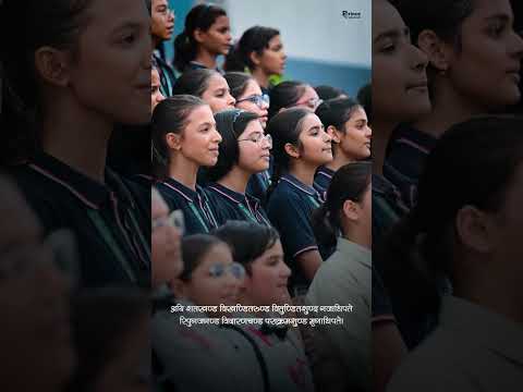 महिषासुरमर्दिनी स्तोत्रम्🔥 Prince Eduhub 💫 .... #princeeduhub #education #jaimatadi #students#viral