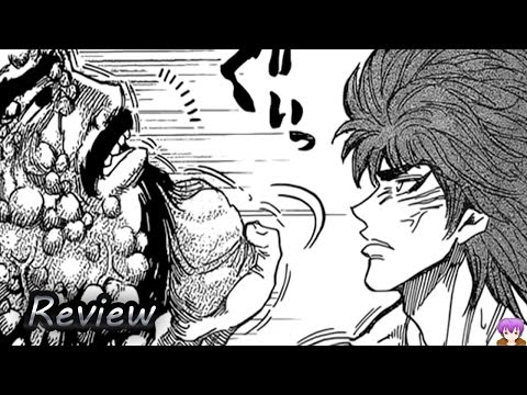 Toriko Chapter 371 Manga Review - Acacia The God