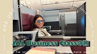 JL015 Los Angels/Haneda Business Class 2人連れにおすすめな席