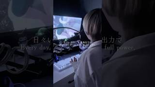 【ヒロアカ】「#カーテンコール / #優里 様 」歌ったらヤバすぎたWWWWW #歌ってみた #shorts