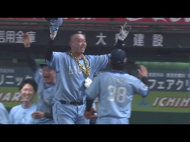 【10回裏】待望のプロ初アーチ!! ライオンズ・村田怜音 起死回生の同点ホームラン!! 2025年8月2日 埼玉西武ライオンズ 対 千葉ロッテマリーンズ