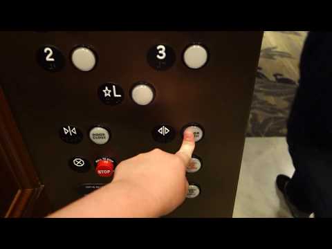 ERM RUINED Otis Elevonic 411M Traction Elevators at Palace Hotel, San Francisco, CA