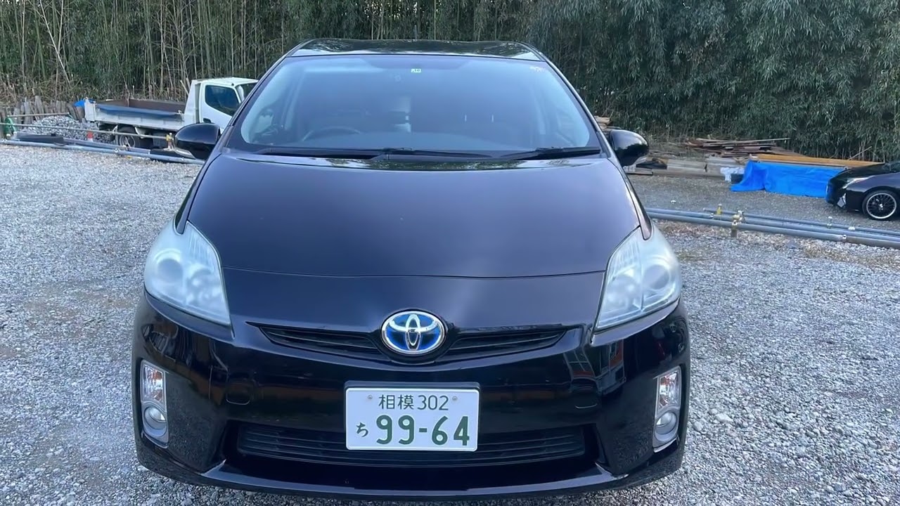  Ali Trading Co., Ltd Video thumbnail