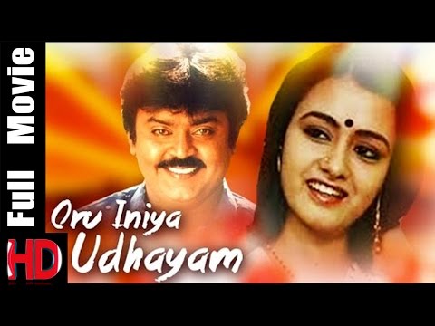 download lagu mp3 mp4 Pudhu Padagan Tamil Movie, download lagu Pudhu Padagan Tamil Movie gratis, unduh video klip Pudhu Padagan Tamil Movie