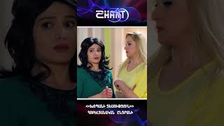 Խոպանի տեսություն/Xopani tesutyun - Հոբելյանական ընտրանի
